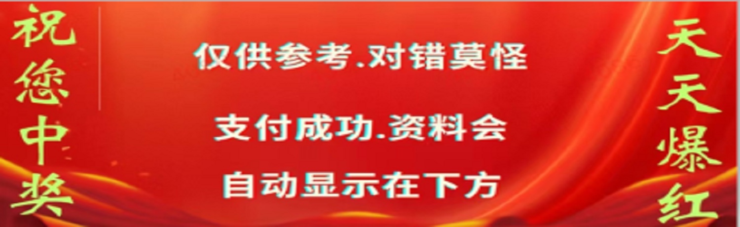 轮播图片